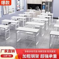 Table Chair Combination Training Table Chair Institution Conference Room Counseling Class Table Chai