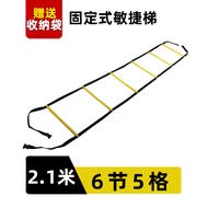 AT-🌞Yao Dad Ladder Rope Ladder Soccer Training Ladder Dual-Use Ladder Hurdles Rope Ladder Rope Ladder Training Rope La00