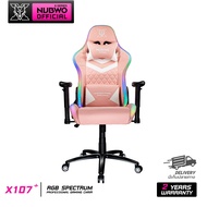 Nubwo Gaming Seat X107 PLUS PINK EDITION GAMING CHAIR
