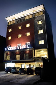 格洛哥費朵拉酒店 (Hotel Feodora Grogol)