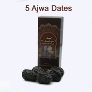 5 Ajwa Dates/Kurma [ Ramadan Gift ]