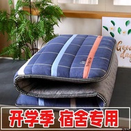 Foldable Moisture-Proof Mattress Dormitory Students Dormitory Tatami up and down Double Thick Essential Mattress Single