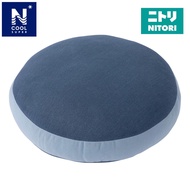 NITORI Mochimochi Cushion 40R N-Cool SP NV