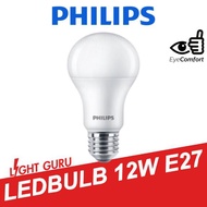 Philips LEDBulb 12W E27 Light Bulb