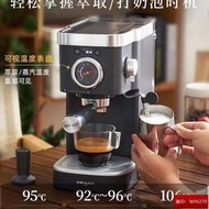 東菱DL-6400咖啡機義式溫度可視全半自動家用奶泡機小型