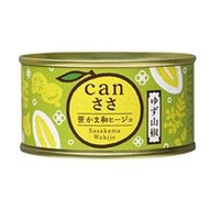 Can Sasa Sasa Kamaboko “Wajillo” (Japanese-Style Ajillo) 150g