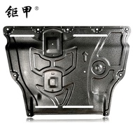 19 New Harvard H6coupe Cool Pie h2 Harvard Big Dog F7 H7 Special Chassis Under Engine Guard H5