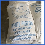 ☾ ▬ ❈ White Pigeon - 3rd Class Flour -25KG