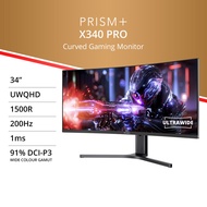 [BEST SELLER] PRISM+ X340 PRO | 34" UWQHD Ultrawide 200Hz Curved Gaming Monitor