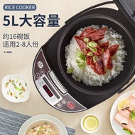 ST/🎀Small Household Appliance Factory Intelligent Rice Cooker Household Rice Cooker5LLarge Capacity Reserved Rice Cooker