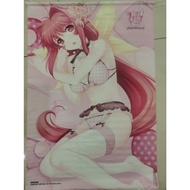 Muv-Luv Kagami Sumika B2 Tapestry
