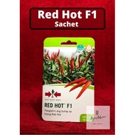 Red Hot F1 Seeds Sachet 150 seeds (East-West Seed)