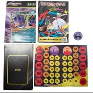 Japan Mega Gengar ex Deck Accessories Coin Play Mat Damage counters Guide
