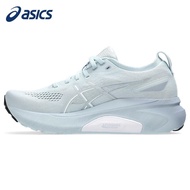 SBXG GEL-KAYANO 31 Women's Running Shoes 9KDS FZL8