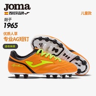 Joma รองเท้าฟุตบอลสําหรับผู้ชายผู้หญิงเด็กการฝึกอบรมพิเศษรองเท้าผ้าใบเข็มสั้นรุ่นฤดูร้อนหญ้าเทียมฮาร