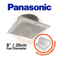 [BUBBLE WRAPPED] PANASONIC 8" / 20CM CEILING MOUNT VENTILATING FAN (EXHAUST FAN) FV-20CUT1