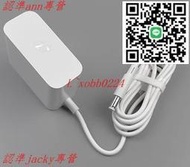 適用飛利浦LED臺燈電源適配器71666 71663 1665 31668電源線12v1A