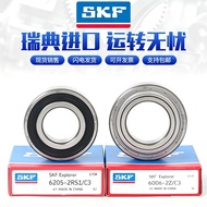 Imported SKF bearings: 6208, 6209, 6210, 6211, 6212, 6213, 6214, 6215, 2Z, 2RS1C3