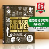 Books holmes holmes holmes Language Encyclopedia dksherlockbook Imported Text Version Hardcover