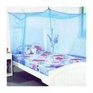 Plain Mosquito Net Box Plain Mosquito Net Box