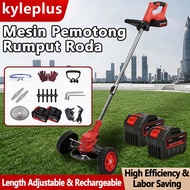 Mesin Rumput Bateri 1298VF Cordless Grass Cutter Electric Lawn Mower Wheeled Grass Trimmer Pemotong 