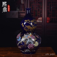 Ceramic Floor Large Vase Blue Flowers and Birds Double-Gourd Vase Ceramic Gourd Indoor Home Hallway Decoration Ornaments