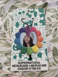 Newjeans Haerin 鎖匙扣 急放！☘️🤍