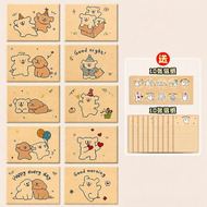 OUKUMAN | Dogs Line Design Envelope Paper Set Thick High-end Cute Children Vintage Style Birthday A3