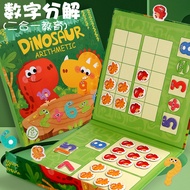 Kindergarten 10-20 Mathematics Learning Addition Subtraction Fraction Disc Teaching Aids Ten Grid Ar