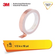3M Copper Foil Shielding Tape 1181, 1/2in x 18YDS