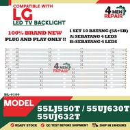 55LJ550T / 55UJ630T / 55UJ632T COMPATIBLE WITH LG 55 INCH LED TV BACKLIGHT (LAMPU TV) 55LJ550