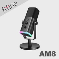 FIFINE AM8 錄音室等級USB/XLR動圈式RGB麥克風
