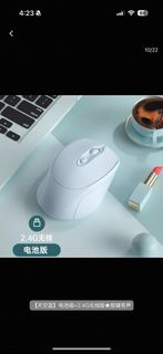 靜音滑鼠 雙模式藍牙/ usb 充電