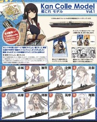 F-toys kan colle 1/2000 艦船 艦隊 艦娘 vol.1