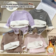 Children's Mulberry Silk Thermal Suit Wool Plus Underwear German Velvet Thermal Winter Children's Cl