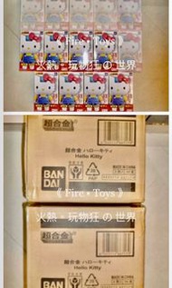 💎 超級。大特價 Special offer。 40周年 紀念版本。Japan Version 日版 初代 第一彈 大作。直立式 外盒設計 一期 初版 全新倉庫品。Bandai x Sanrio 20