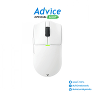 MOUSE WIRELESS FANTECH TANTO E WG13E WHITE (BLUETOOTH)