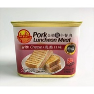 GOLDEN BRIDGE PORK Luncheon Meat Cheese Flavour / 金桥芝士午餐肉 /  新加坡午餐肉 340g