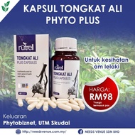 Ekstrak Tongkat Ali keluaran UTM, ORIGINAL!!!..