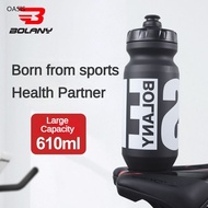 610ml BOLANY Mountain Bike Sports Water Bottle - Outdoor Portable Anti-fall Squeeze Cycling Cup PP