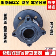 อุปกรณ์เสริมอะไหล่รถ Dongfeng Tianlong Tianjin Fan Coupling Shaft Damping Support Bracket Original E
