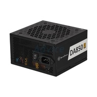 Power Supply (80+ Gold) 850W SILVERSTONE DA850 (By Lazada Supertphone)