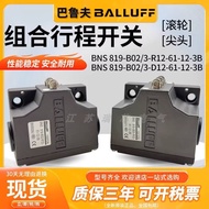 Imported Barruff Stroke Switch BNS 819-B02-D12-61-12-3B B02-R12-61-12-3B 4be
