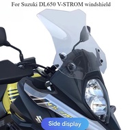 For Suzuki DL650 V-STROM  dl650 modified with high windshield  front cool sports windshield dl 650 D