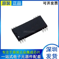 Original DCP020507U Patch SOP-12 286mA Isolated DC/DC Converter Chip ICBOM Watch