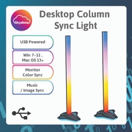 Skydimo Desktop Ambient Light bar 2 Pcs RGB Display Sync COmputer Monitor LED Decor Lamp