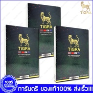 TiGra Minawa ไทกร้า มินาว่า 10 แคปซูล x 3 กล่อง