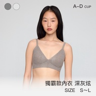 [Unique Style] 24HRS Non-Sense Beautiful Underwear [Dark Gray] Underwear Seamless Underwear Sports U