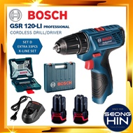 Bosch GSR 120-LI Cordless Drill / Driver (GEN2) / Mesin Drill Bosch 12v GSR120LI Drill Bateri GSR 120 LI