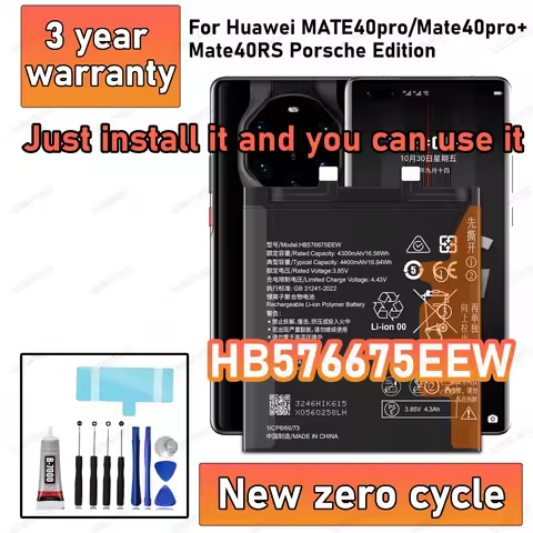 100% New High Capacity HB576675EEW Battery For Huawei MATE 40 pro/Mate 40 pro Plus/Mate 40RS Porsche